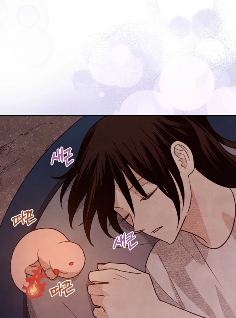 S-Class Spirit Master’s Taming Diary Chapter 48 405 047