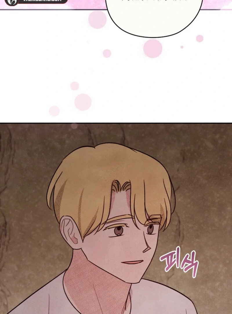 S-Class Spirit Master’s Taming Diary Chapter 48 422 064