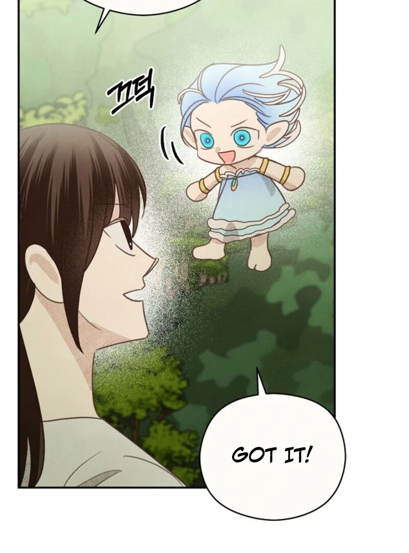 S-Class Spirit Master’s Taming Diary Chapter 48 444 086