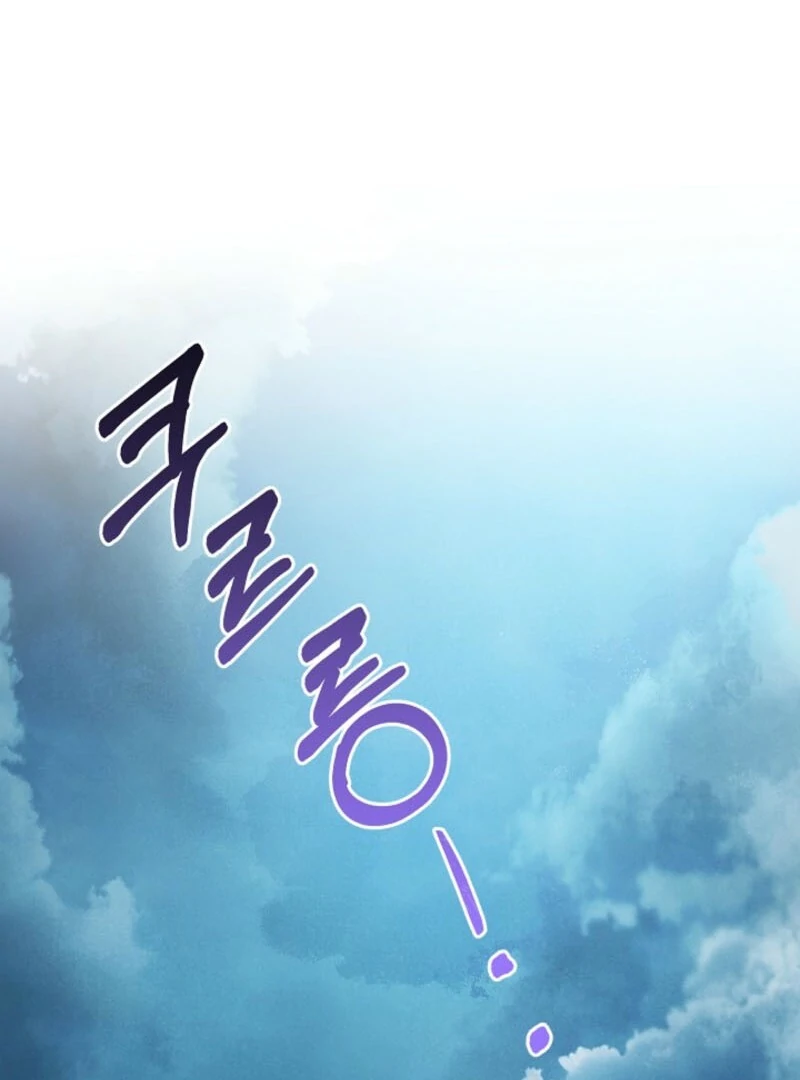 S-Class Spirit Master’s Taming Diary Chapter 48 446 088