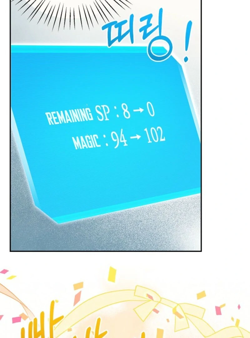 S-Class Spirit Master’s Taming Diary Chapter 48 462 104