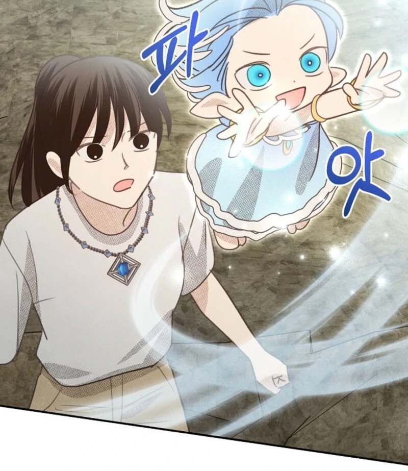 S-Class Spirit Master’s Taming Diary Chapter 48 468 110