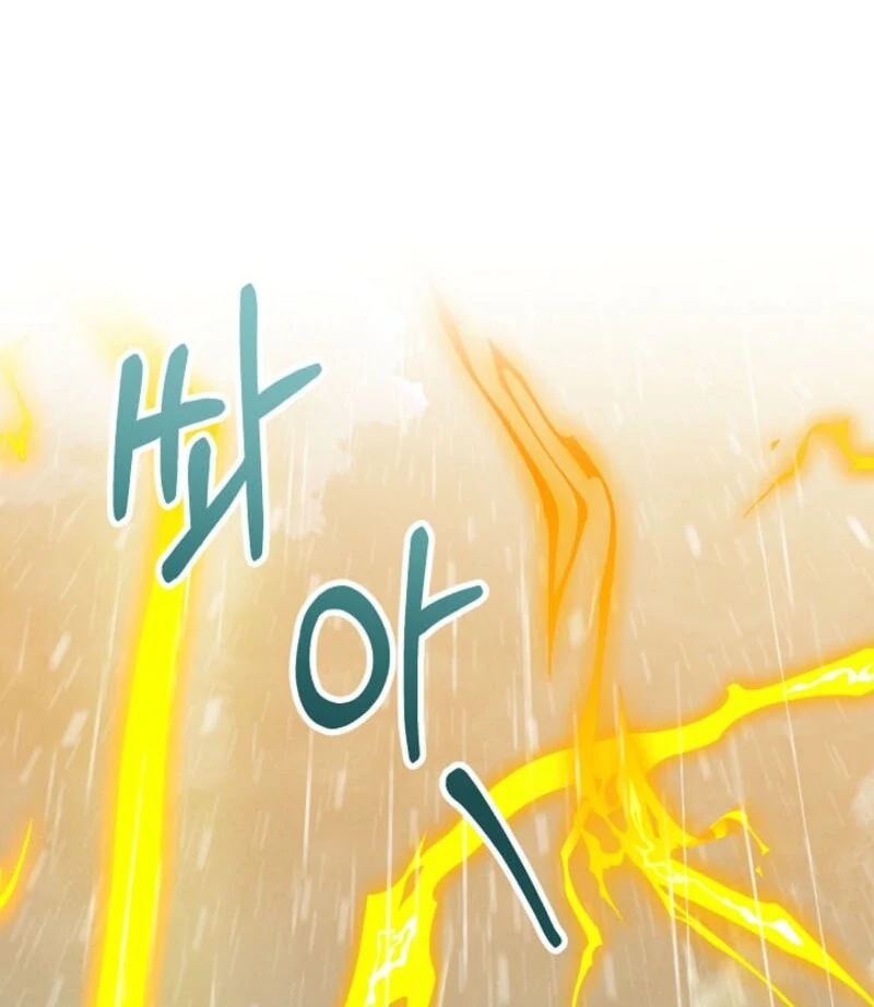 S-Class Spirit Master’s Taming Diary Chapter 48 469 111