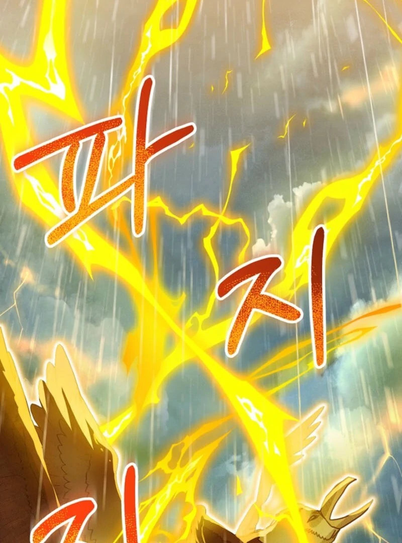 S-Class Spirit Master’s Taming Diary Chapter 48 470 112