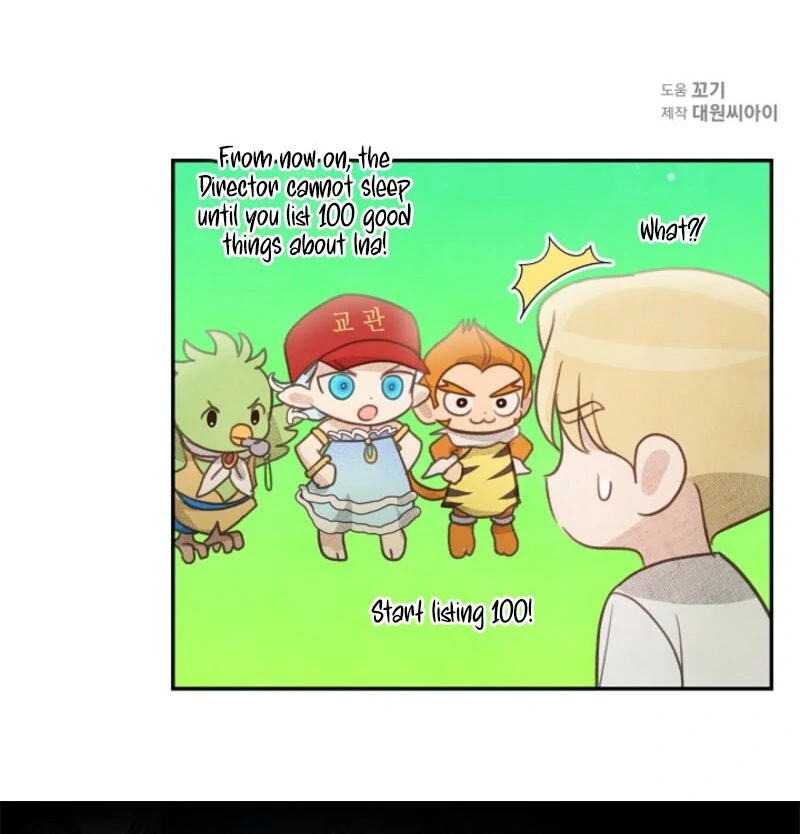 S-Class Spirit Master’s Taming Diary Chapter 48 474 116