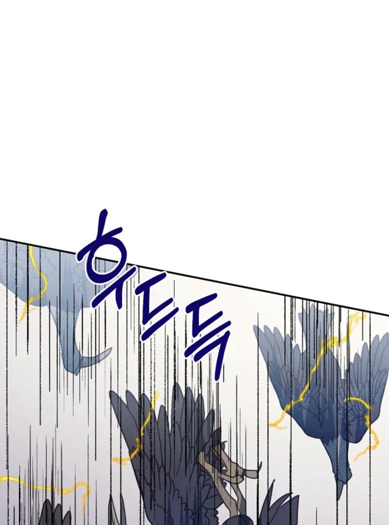 S-Class Spirit Master’s Taming Diary Chapter 49 352 003