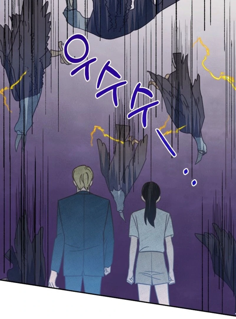 S-Class Spirit Master’s Taming Diary Chapter 49 353 004