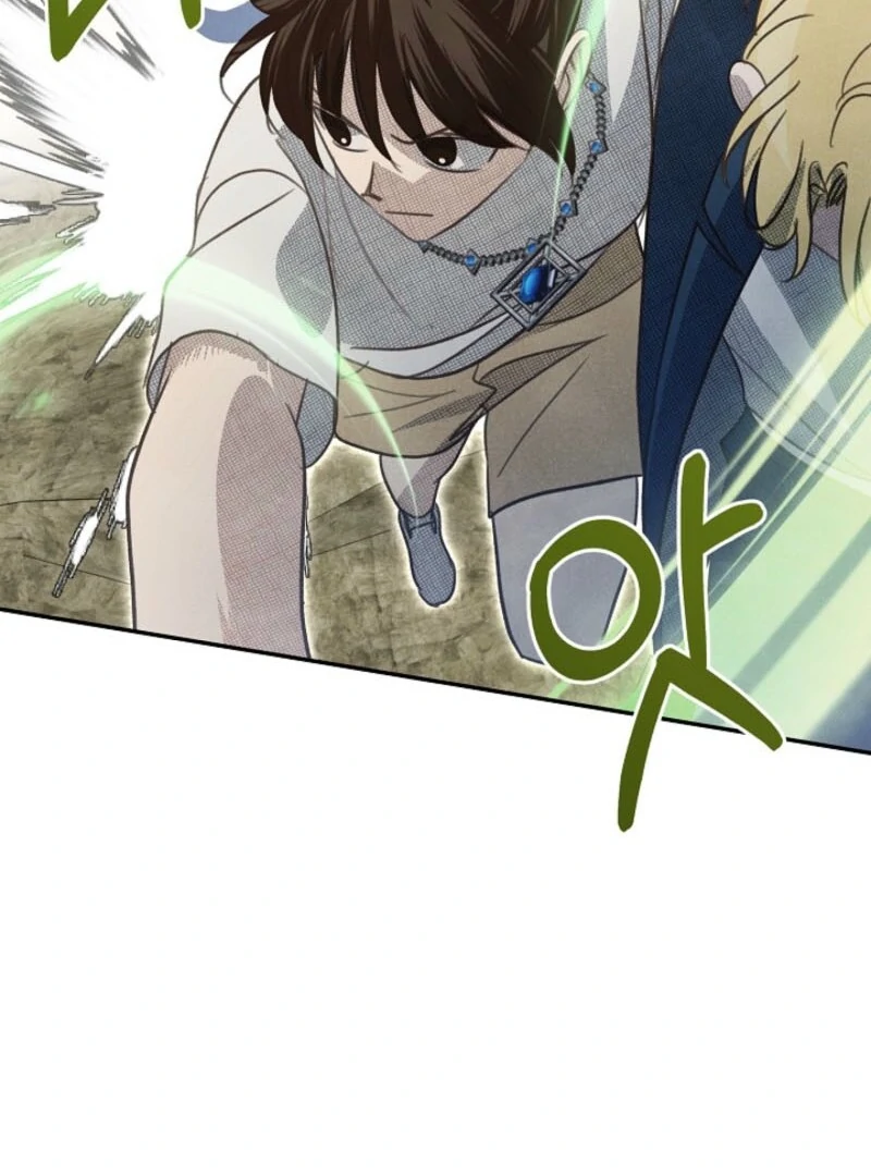 S-Class Spirit Master’s Taming Diary Chapter 49 372 023