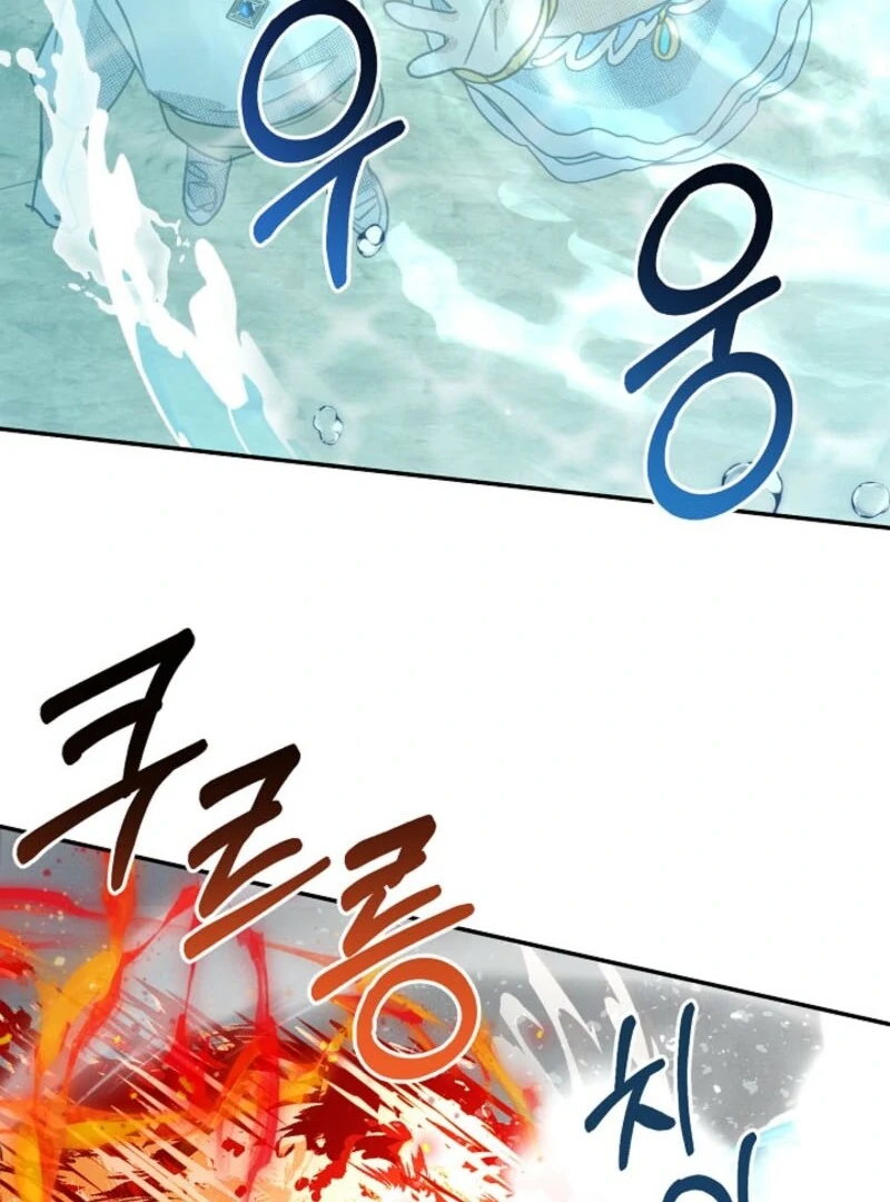 S-Class Spirit Master’s Taming Diary Chapter 49 384 035