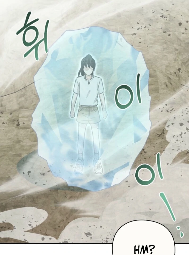 S-Class Spirit Master’s Taming Diary Chapter 49 409 060