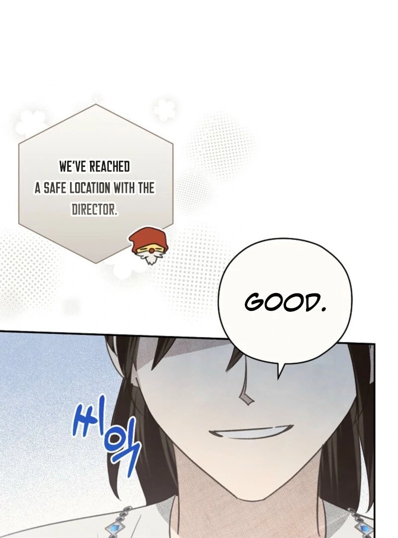 S-Class Spirit Master’s Taming Diary Chapter 49 417 068