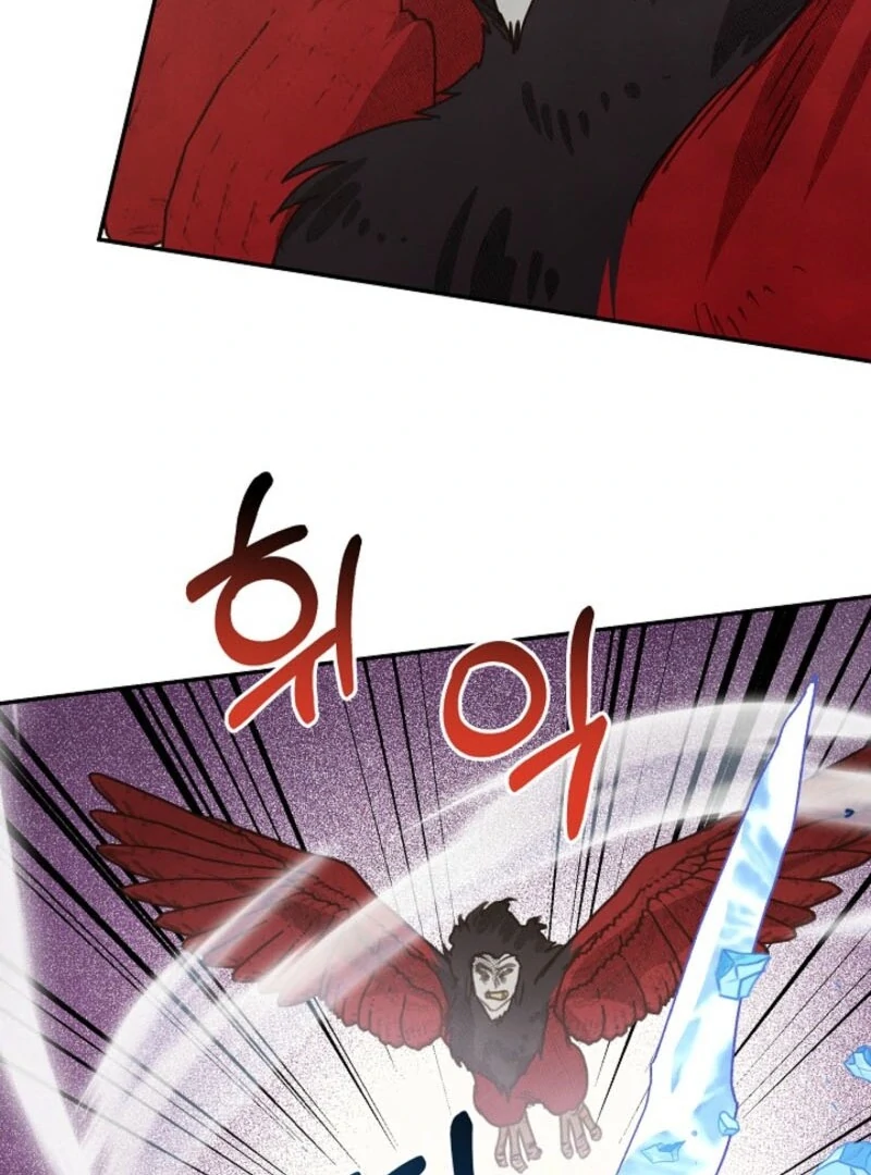 S-Class Spirit Master’s Taming Diary Chapter 49 426 077