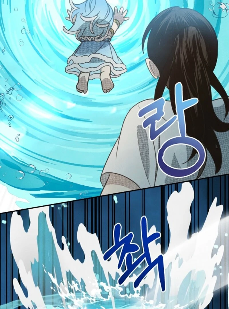 S-Class Spirit Master’s Taming Diary Chapter 49 438 089