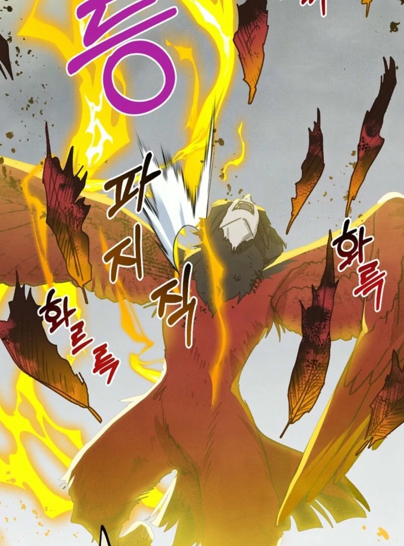 S-Class Spirit Master’s Taming Diary Chapter 49 446 097