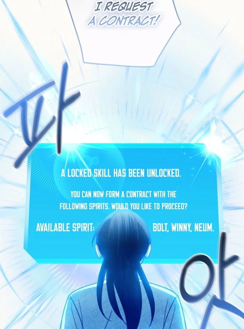 S-Class Spirit Master’s Taming Diary Chapter 49 460 111