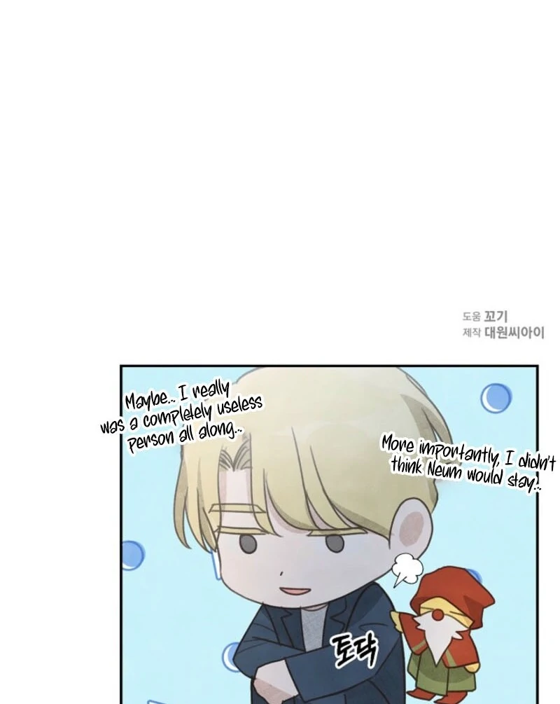 S-Class Spirit Master’s Taming Diary Chapter 49 462 113