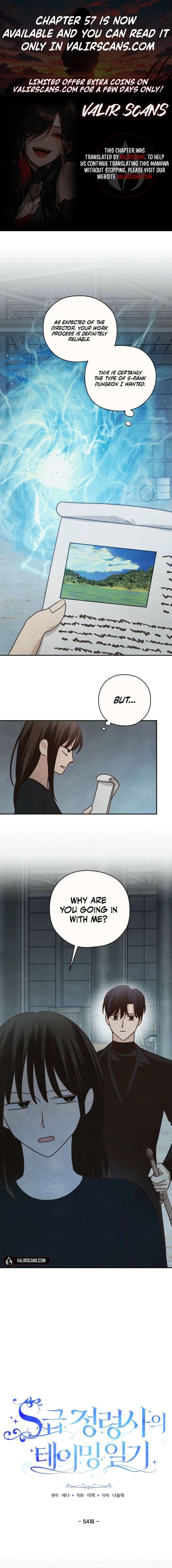 S-Class Spirit Master’s Taming Diary Chapter 54 53 001