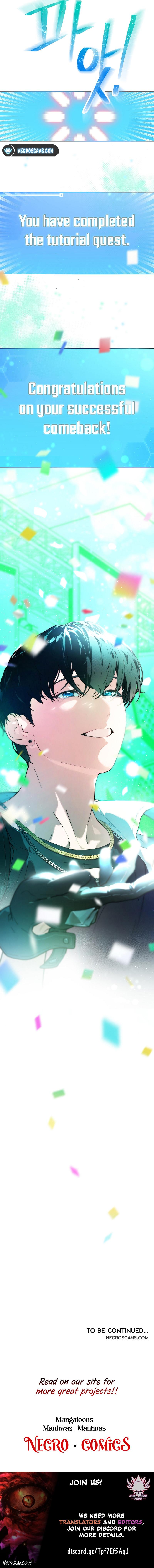 Saving the Doomed Idols With My Touch Chapter 42 39 ch 42 8