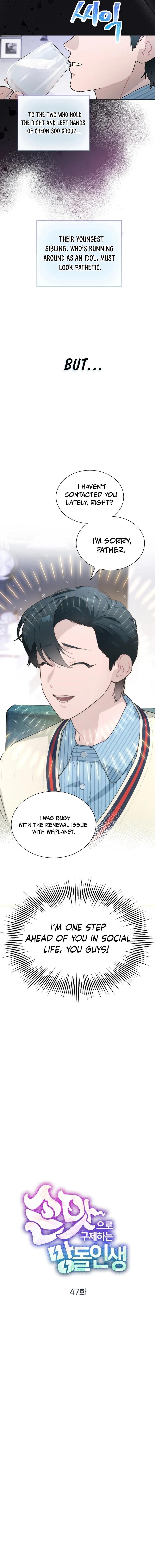 Saving the Doomed Idols With My Touch Chapter 47 49 ch 47 6