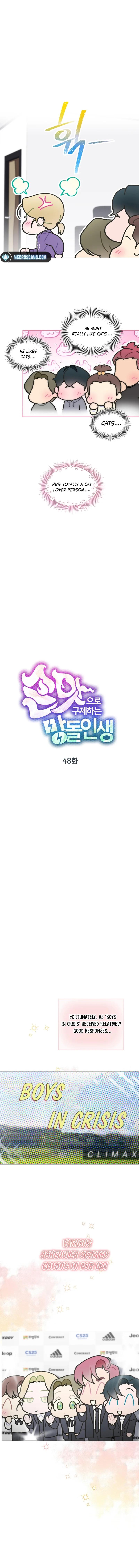 Saving the Doomed Idols With My Touch Chapter 48 48 ch 48 2