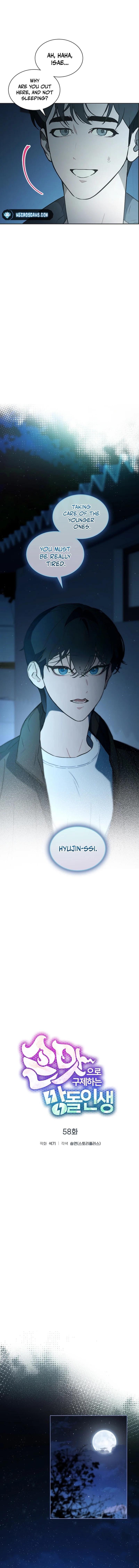 Saving the Doomed Idols With My Touch Chapter 58 60 ch 58 2