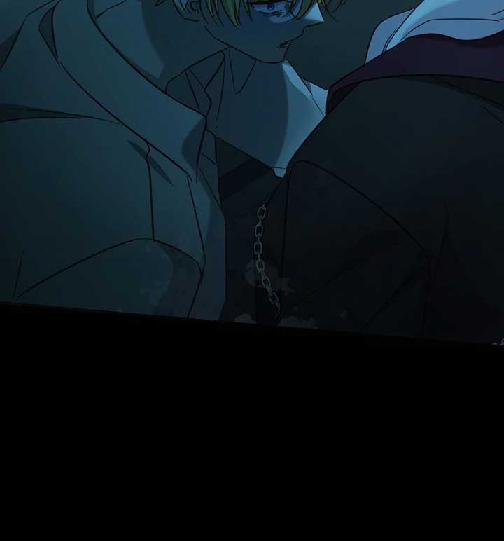 Saving The Villain Who Was Abandoned By The Female Lead Chapter 126 231 ch 126 17