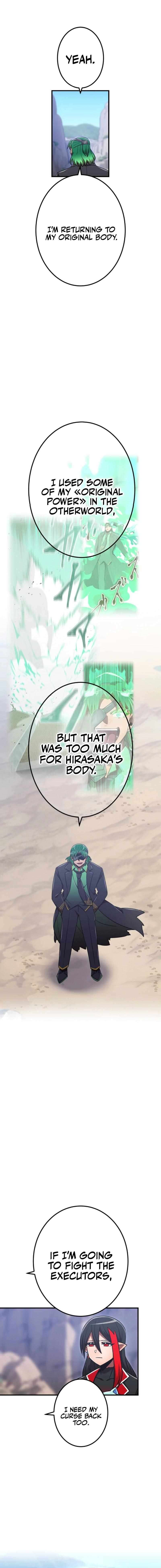 Savior of Divine Blood ~Draw Out 0.00000001% To Become the Strongest~ Chapter 118 121 24