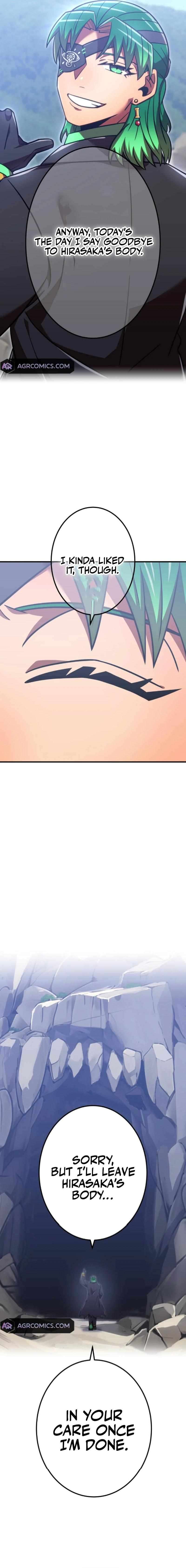 Savior of Divine Blood ~Draw Out 0.00000001% To Become the Strongest~ Chapter 118 122 25