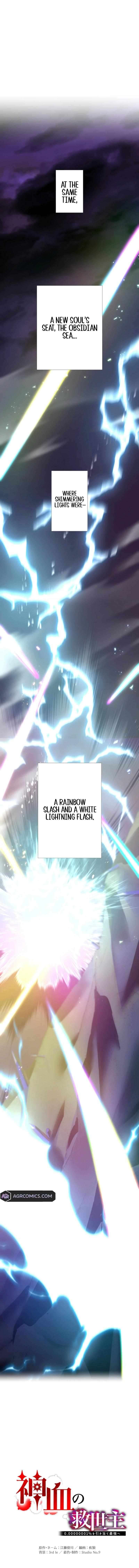 Savior of Divine Blood ~Draw Out 0.00000001% To Become the Strongest~ Chapter 118 106 9