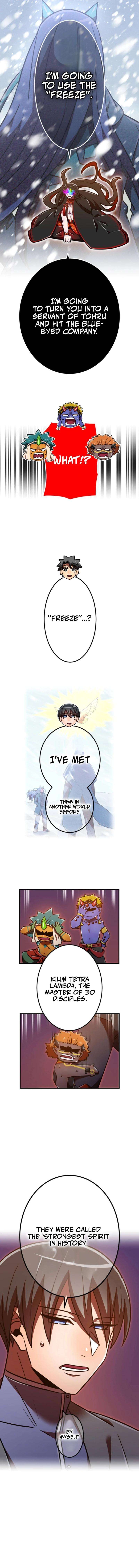 Savior of Divine Blood ~Draw Out 0.00000001% To Become the Strongest~ Chapter 127 110 10