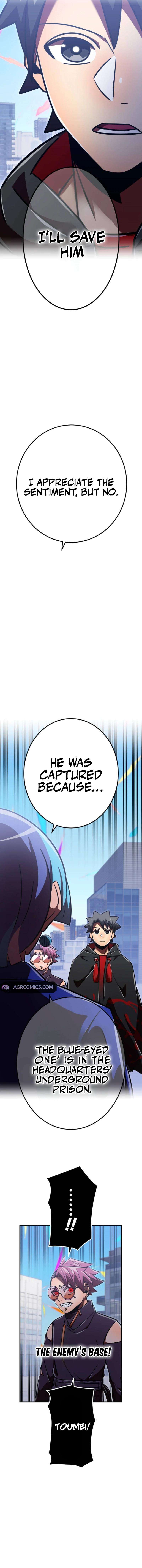 Savior of Divine Blood ~Draw Out 0.00000001% To Become the Strongest~ Chapter 128 119 25