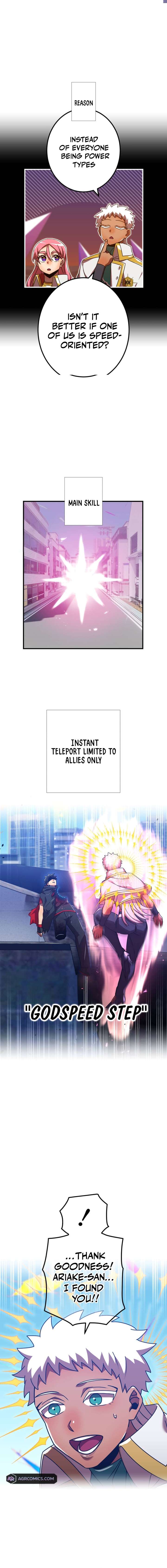 Savior of Divine Blood ~Draw Out 0.00000001% To Become the Strongest~ Chapter 139 110 16