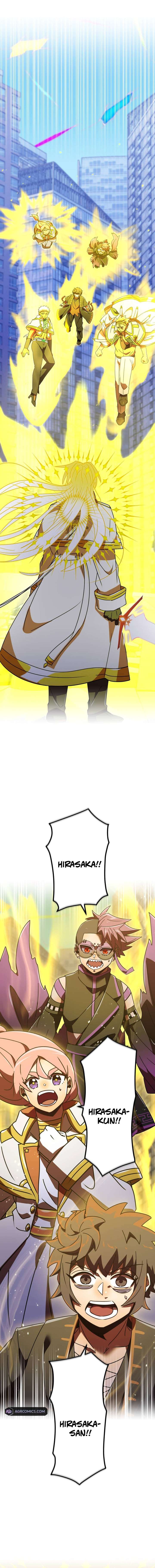 Savior of Divine Blood ~Draw Out 0.00000001% To Become the Strongest~ Chapter 139 96 2