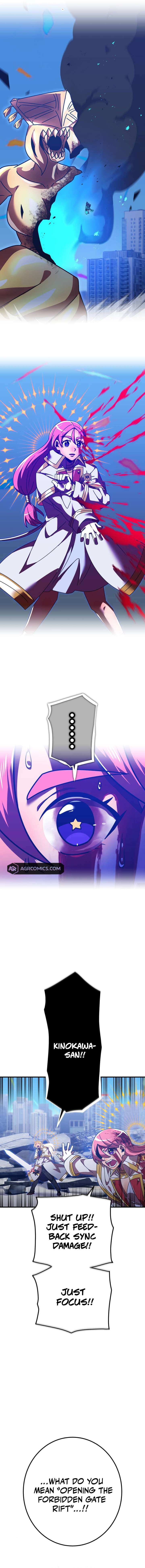 Savior of Divine Blood ~Draw Out 0.00000001% To Become the Strongest~ Chapter 139 116 22