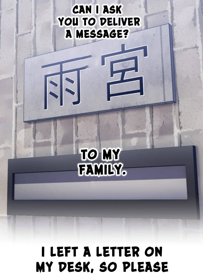 Savior of Divine Blood ~Draw Out 0.00000001% To Become the Strongest~ Chapter 149 658 48