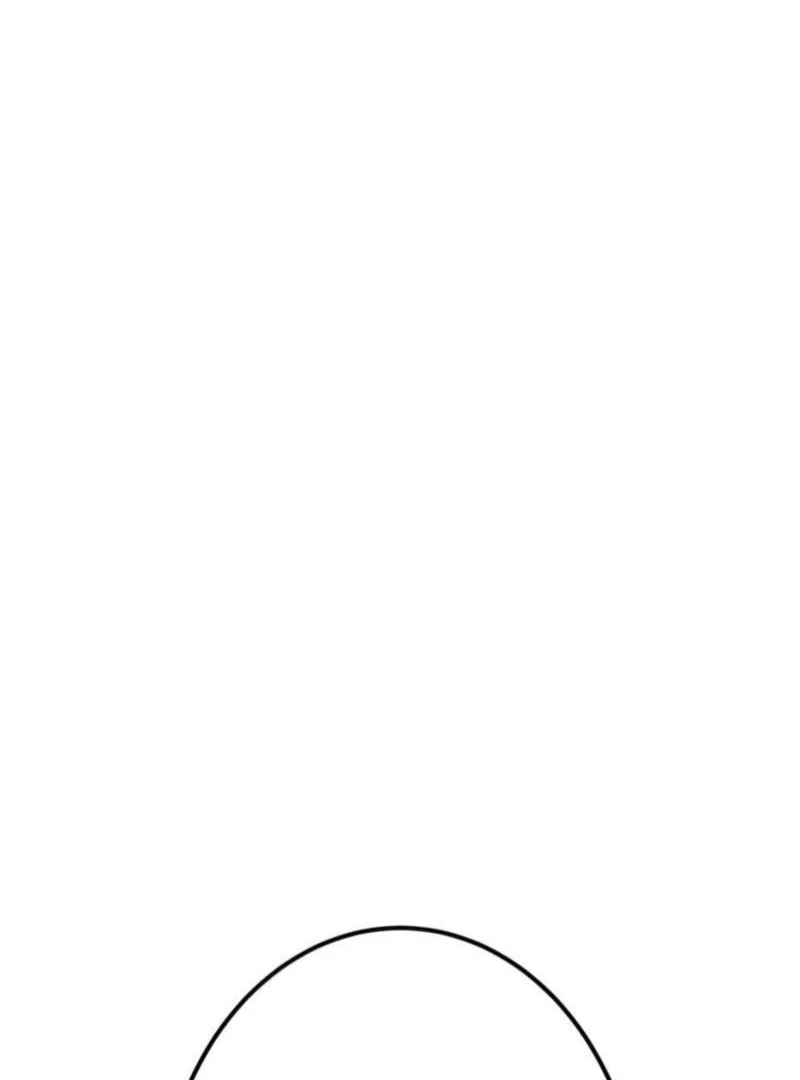 Savior of Divine Blood ~Draw Out 0.00000001% To Become the Strongest~ Chapter 149 662 52