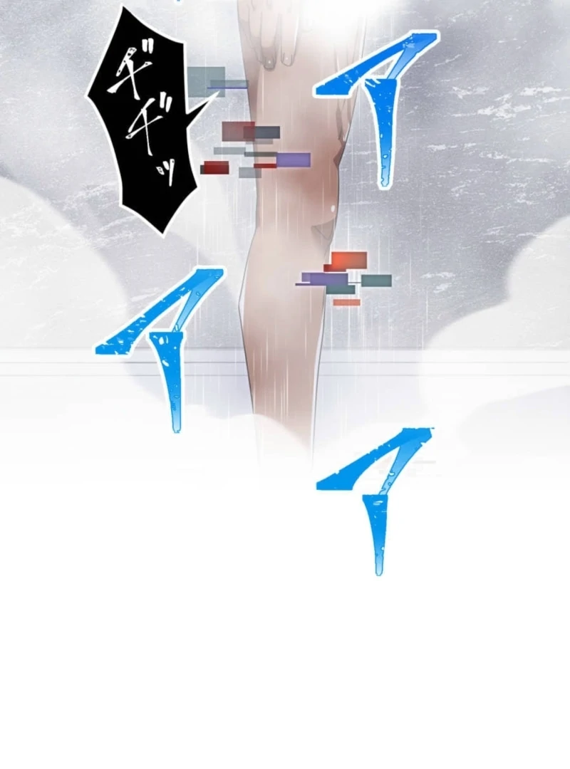 Savior of Divine Blood ~Draw Out 0.00000001% To Become the Strongest~ Chapter 149 618 8