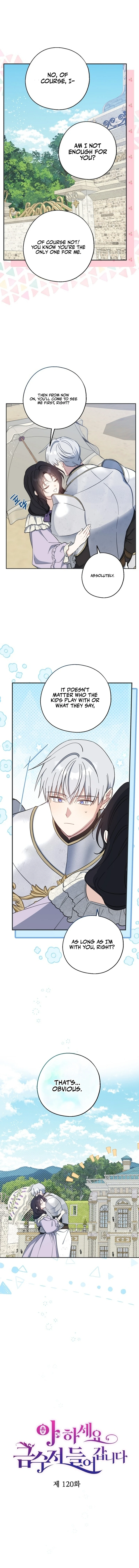 Say Ah, The Golden Spoon Is Entering Chapter 120 54 02