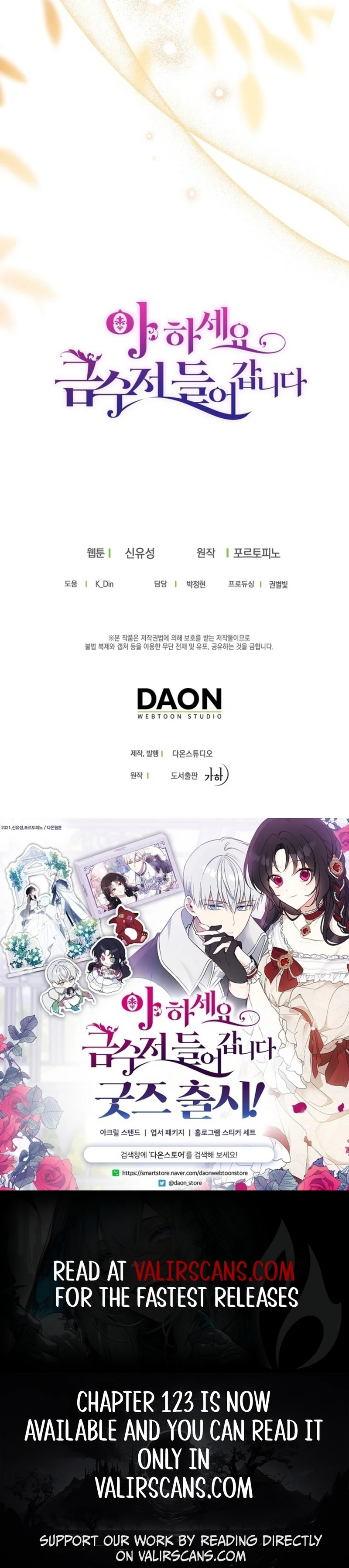 Say Ah, The Golden Spoon Is Entering Chapter 120 67 15