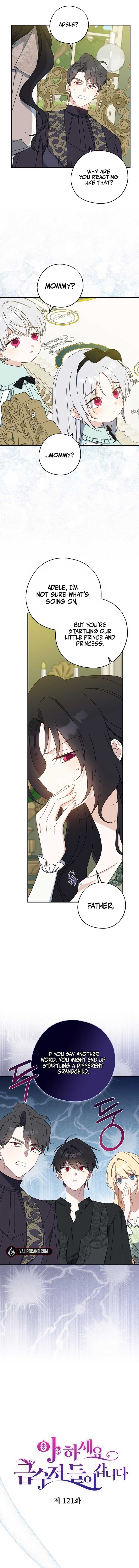 Say Ah, The Golden Spoon Is Entering Chapter 121 53 ch 121 4