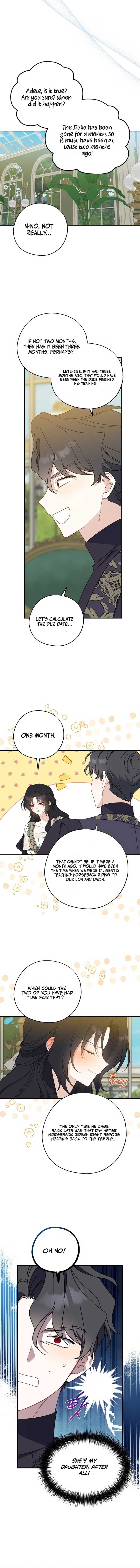 Say Ah, The Golden Spoon Is Entering Chapter 121 54 ch 121 5