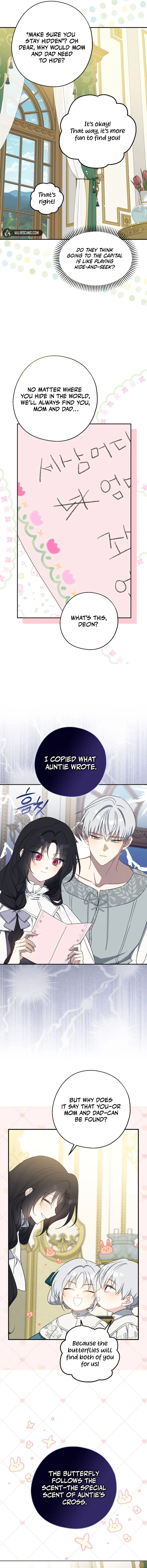 Say Ah, The Golden Spoon Is Entering Chapter 123 66 ch 123 14