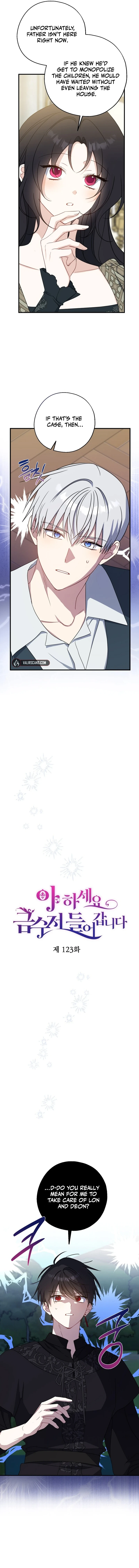 Say Ah, The Golden Spoon Is Entering Chapter 123 54 ch 123 2