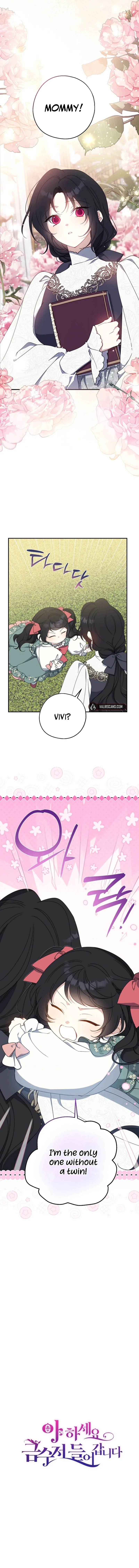 Say Ah, The Golden Spoon Is Entering Chapter 126 70 ch 126 15