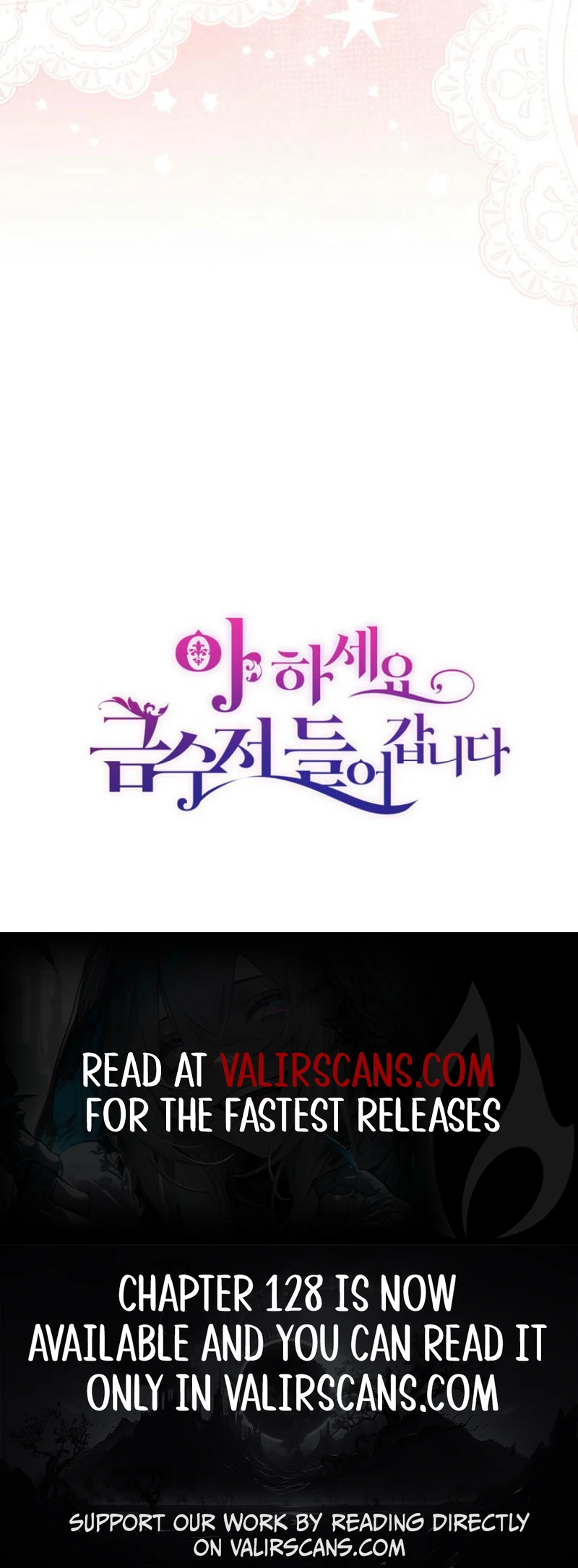 Say Ah, The Golden Spoon Is Entering Chapter 127 47 ch 127 10