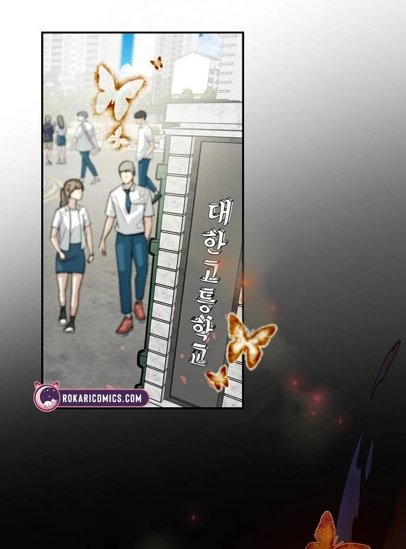 School of Romance Fantasy Chapter 1 309 ch 1 5