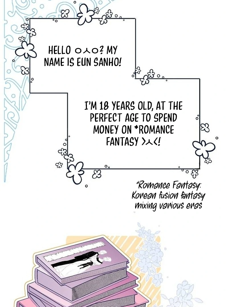 School of Romance Fantasy Chapter 1 363 ch 1 59