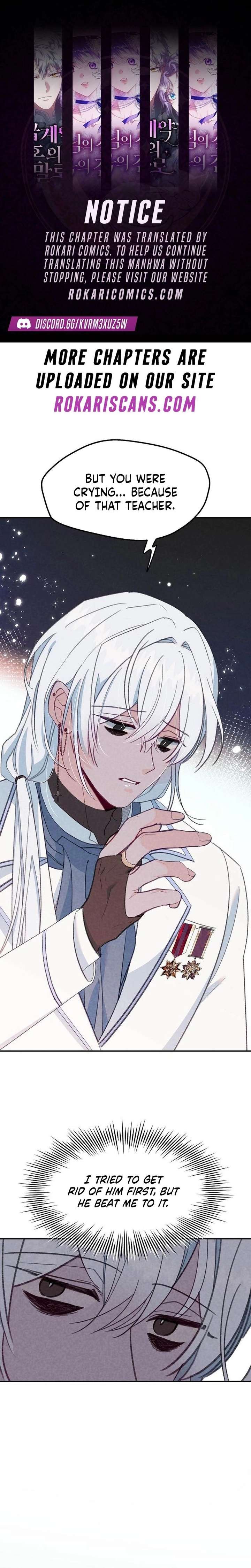 School of Romance Fantasy Chapter 36 56 001