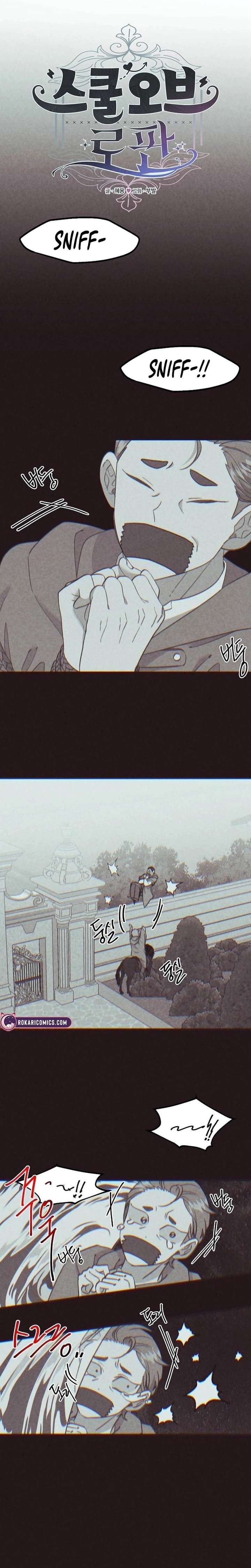 School of Romance Fantasy Chapter 36 57 002