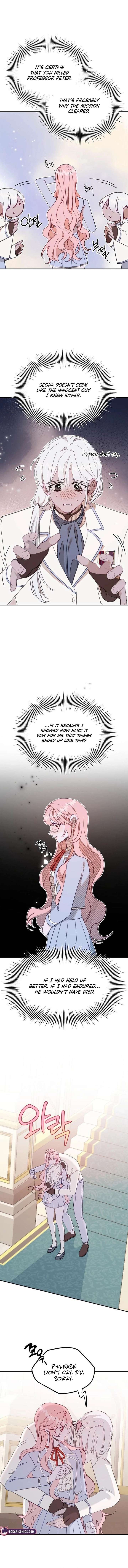 School of Romance Fantasy Chapter 36 60 005